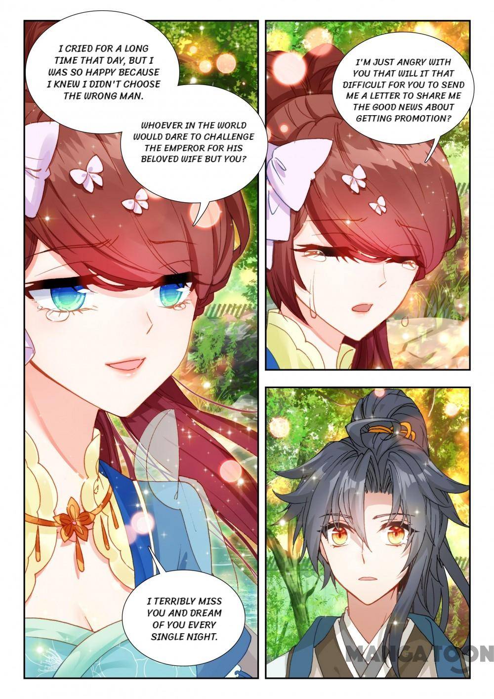 Page 1 of Chapter 131
