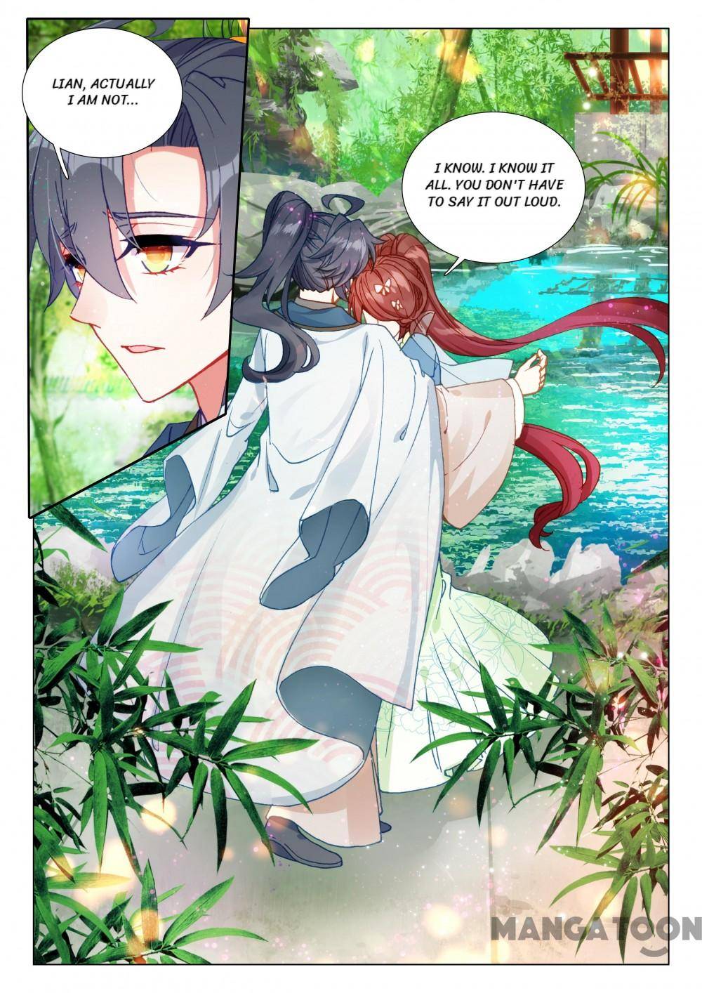 Page 3 of Chapter 131