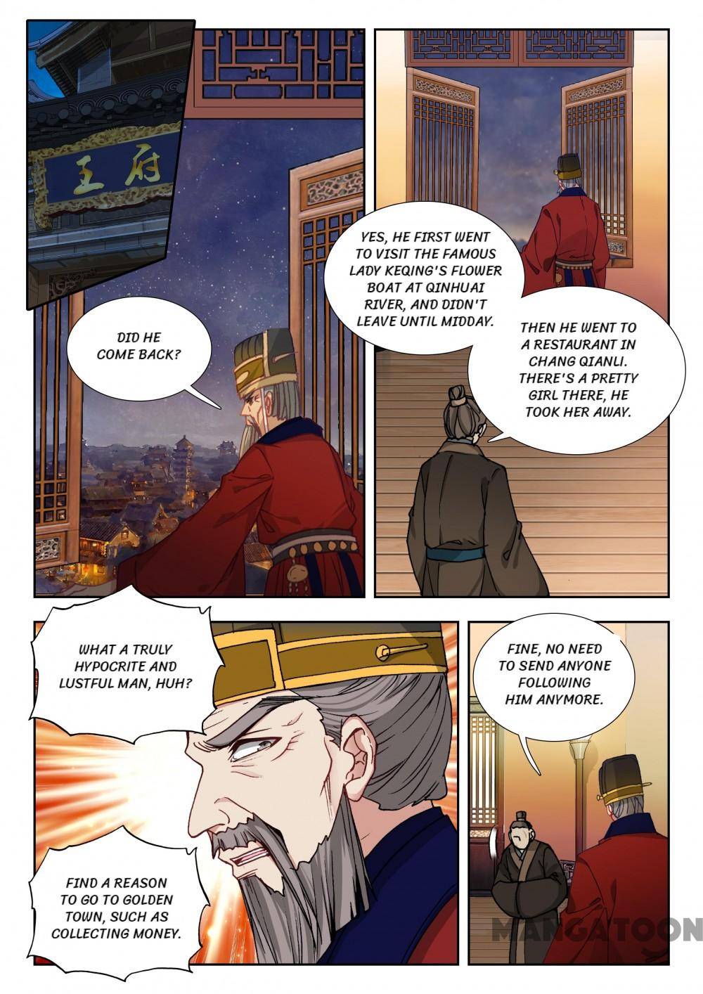 Page 5 of Chapter 131