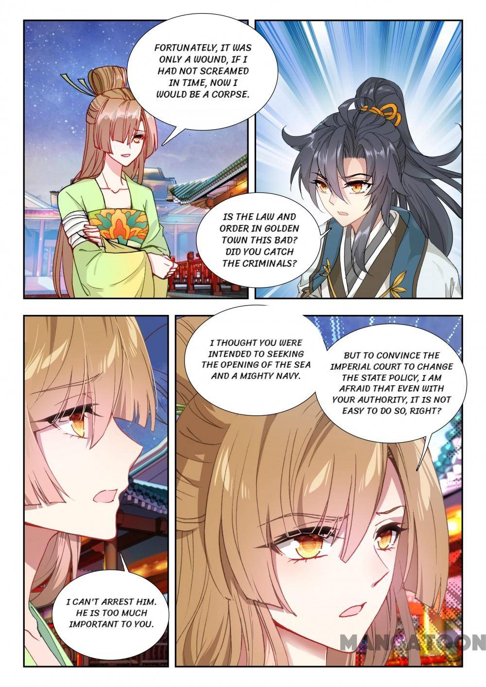 Page 7 of Chapter 131