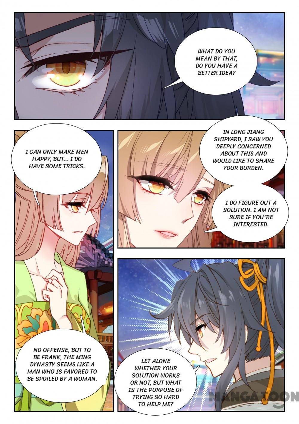 Page 8 of Chapter 131