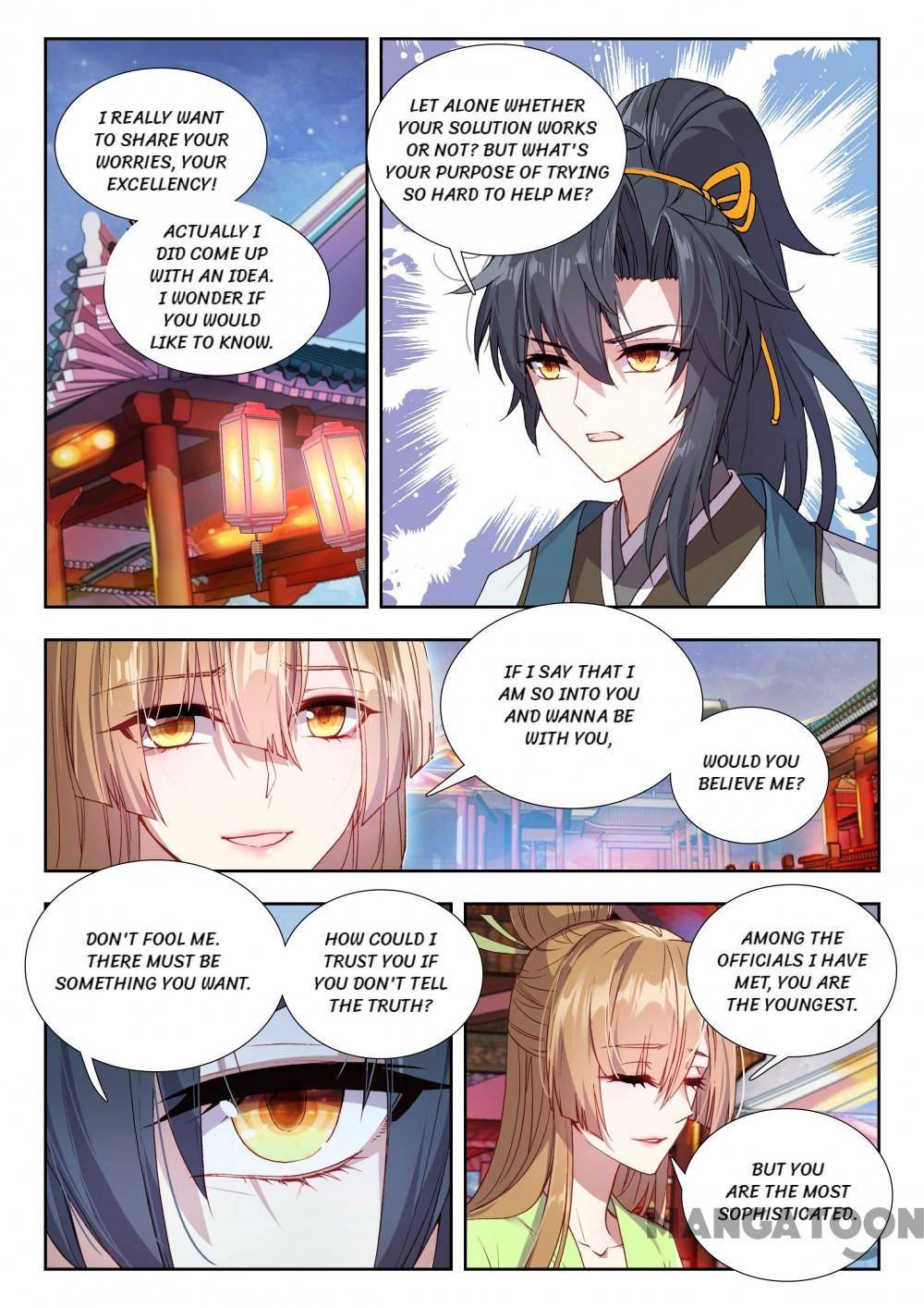 Page 1 of Chapter 132