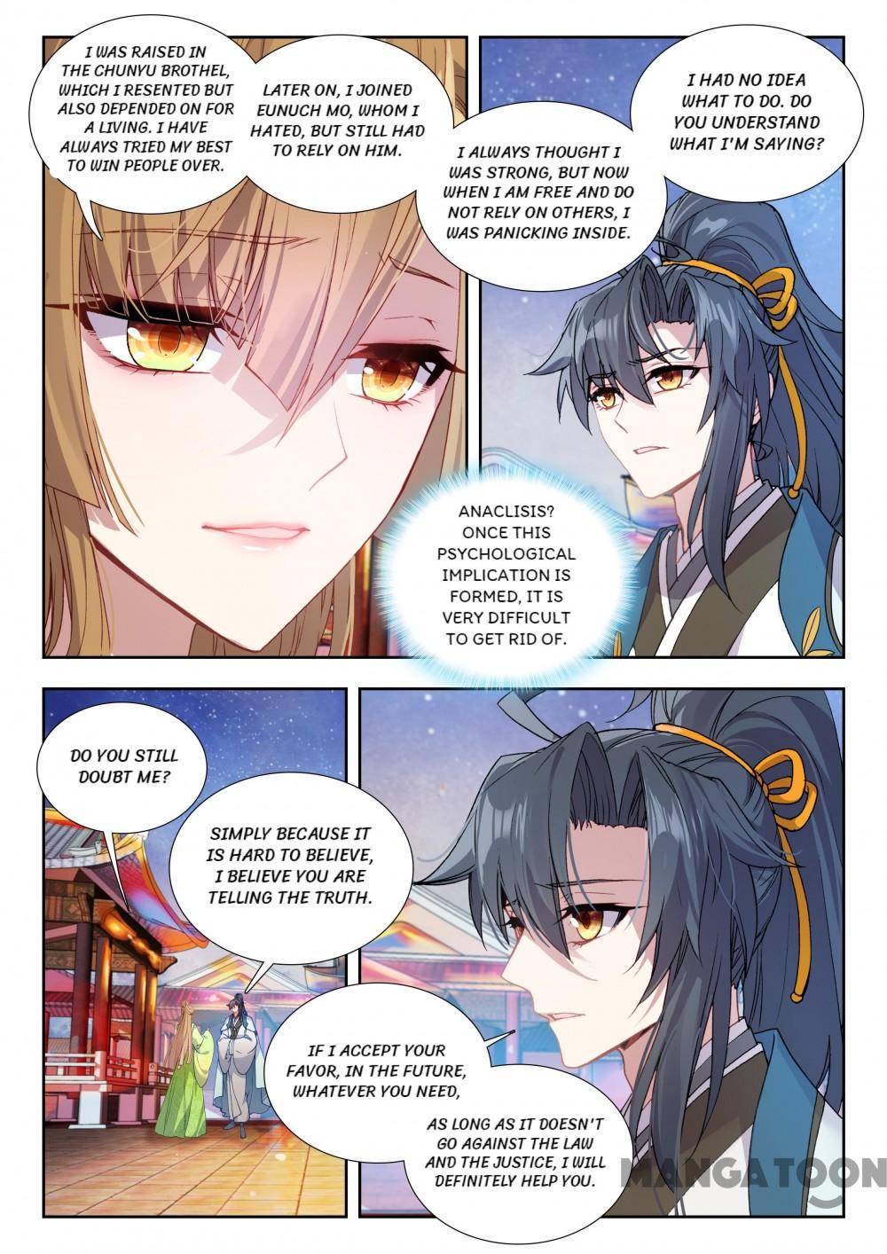 Page 2 of Chapter 132