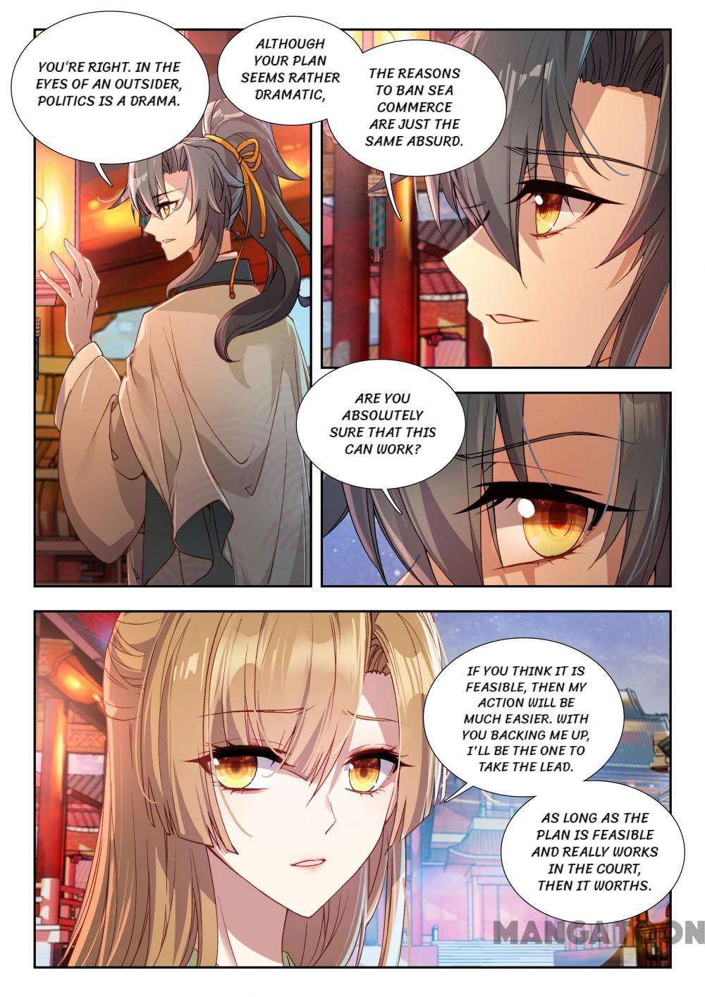 Page 4 of Chapter 132