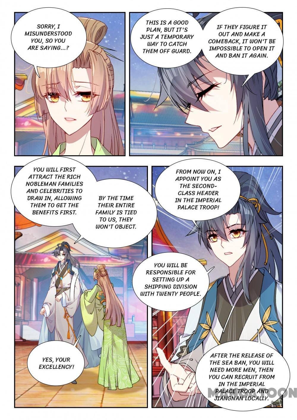 Page 7 of Chapter 132