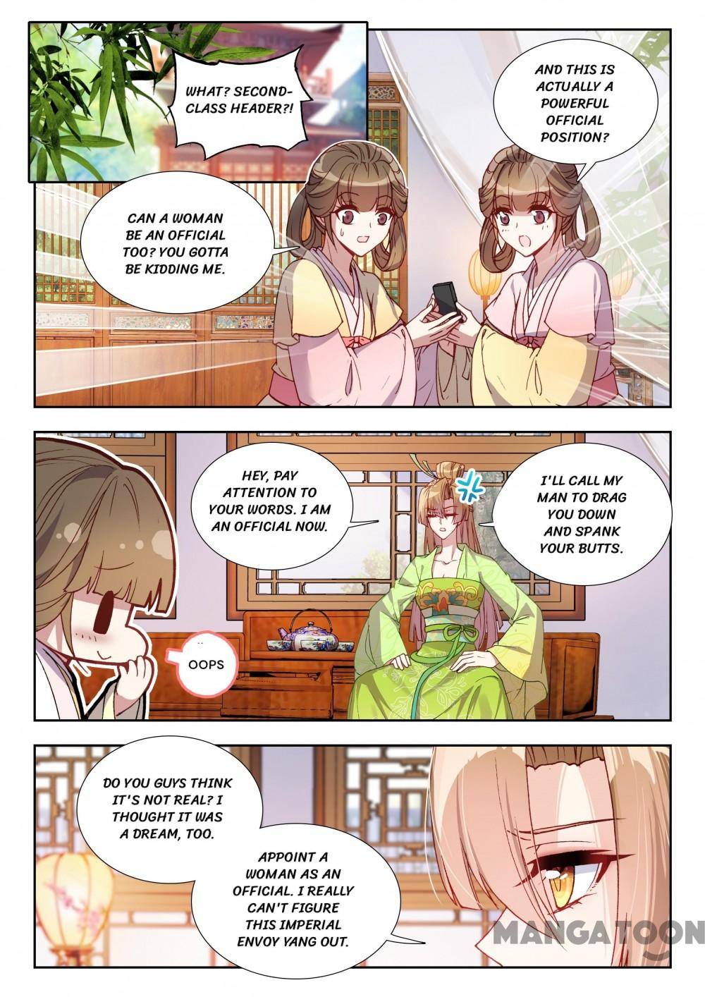 Page 2 of Chapter 133