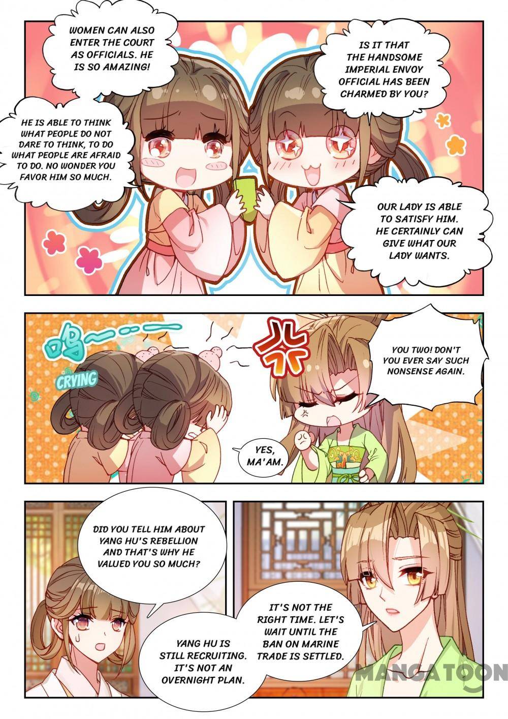 Page 3 of Chapter 133