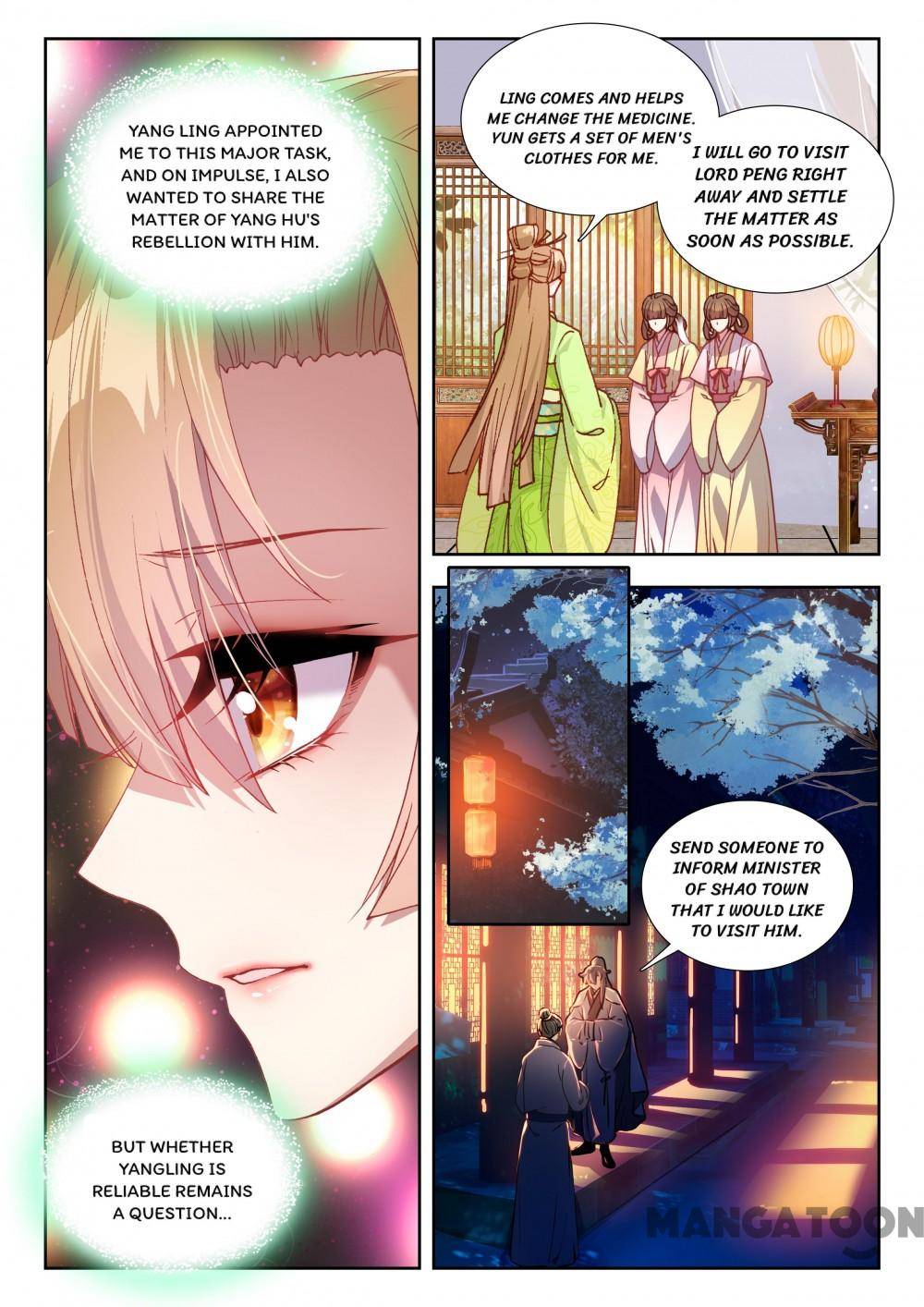 Page 4 of Chapter 133