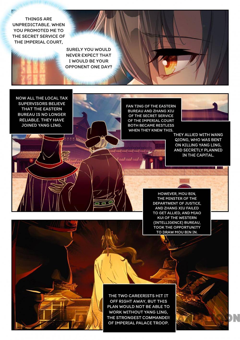 Page 5 of Chapter 133