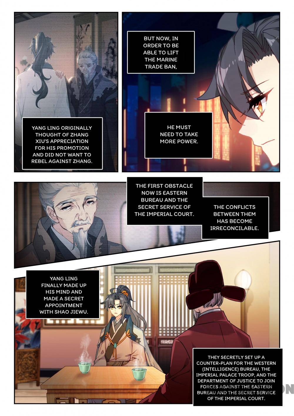 Page 6 of Chapter 133