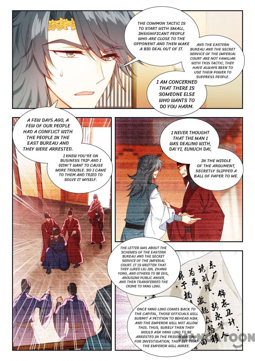 Page 2 of Chapter 134