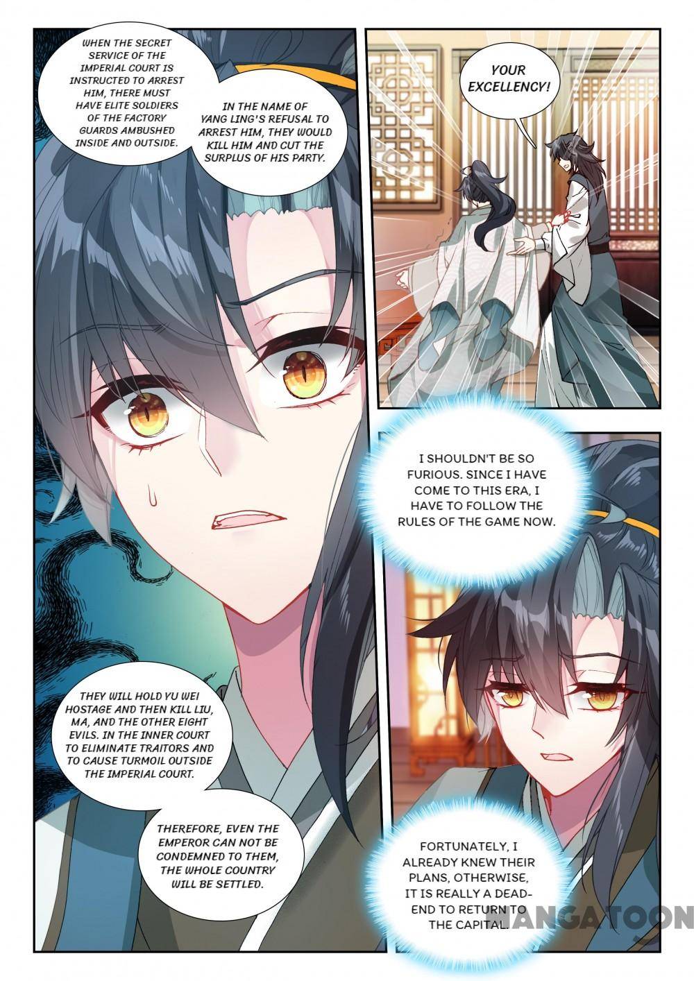 Page 3 of Chapter 134