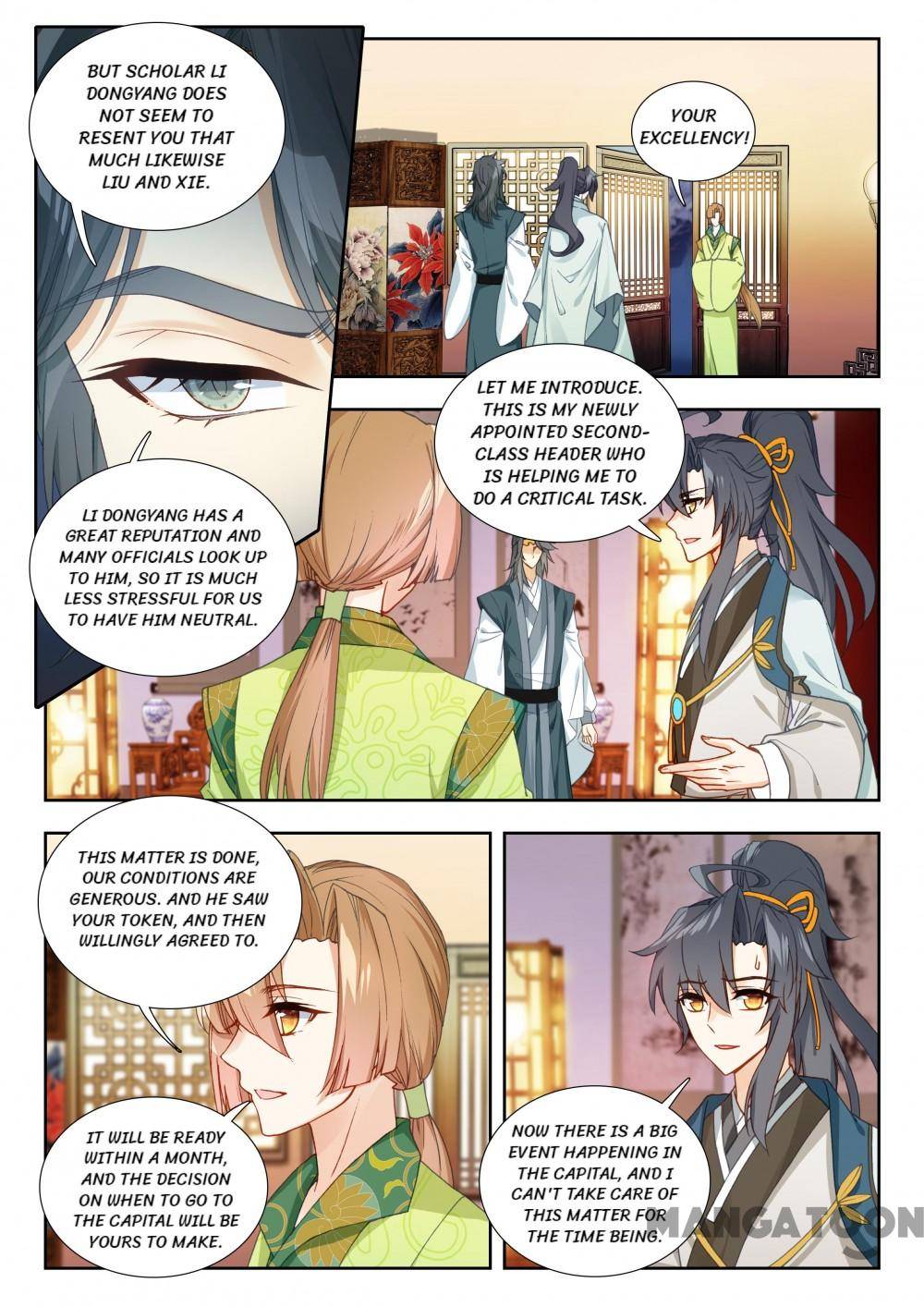 Page 5 of Chapter 134