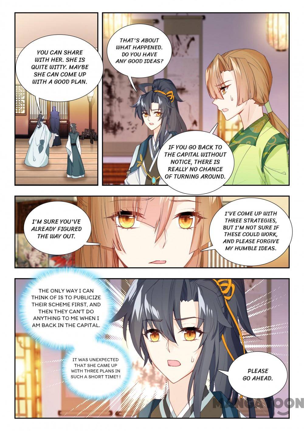Page 6 of Chapter 134