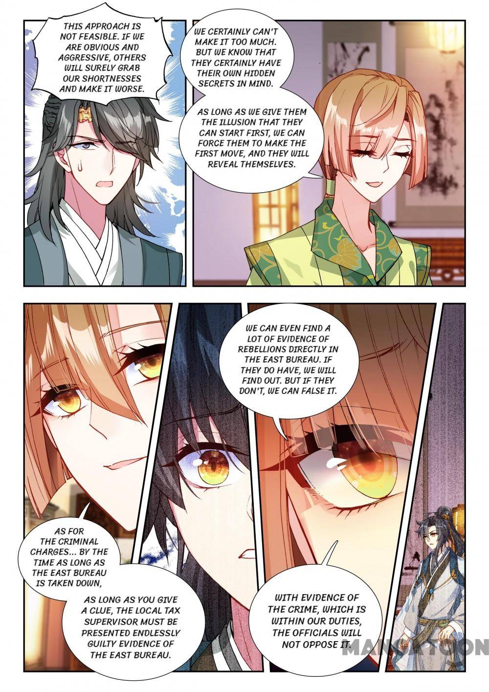 Page 8 of Chapter 134