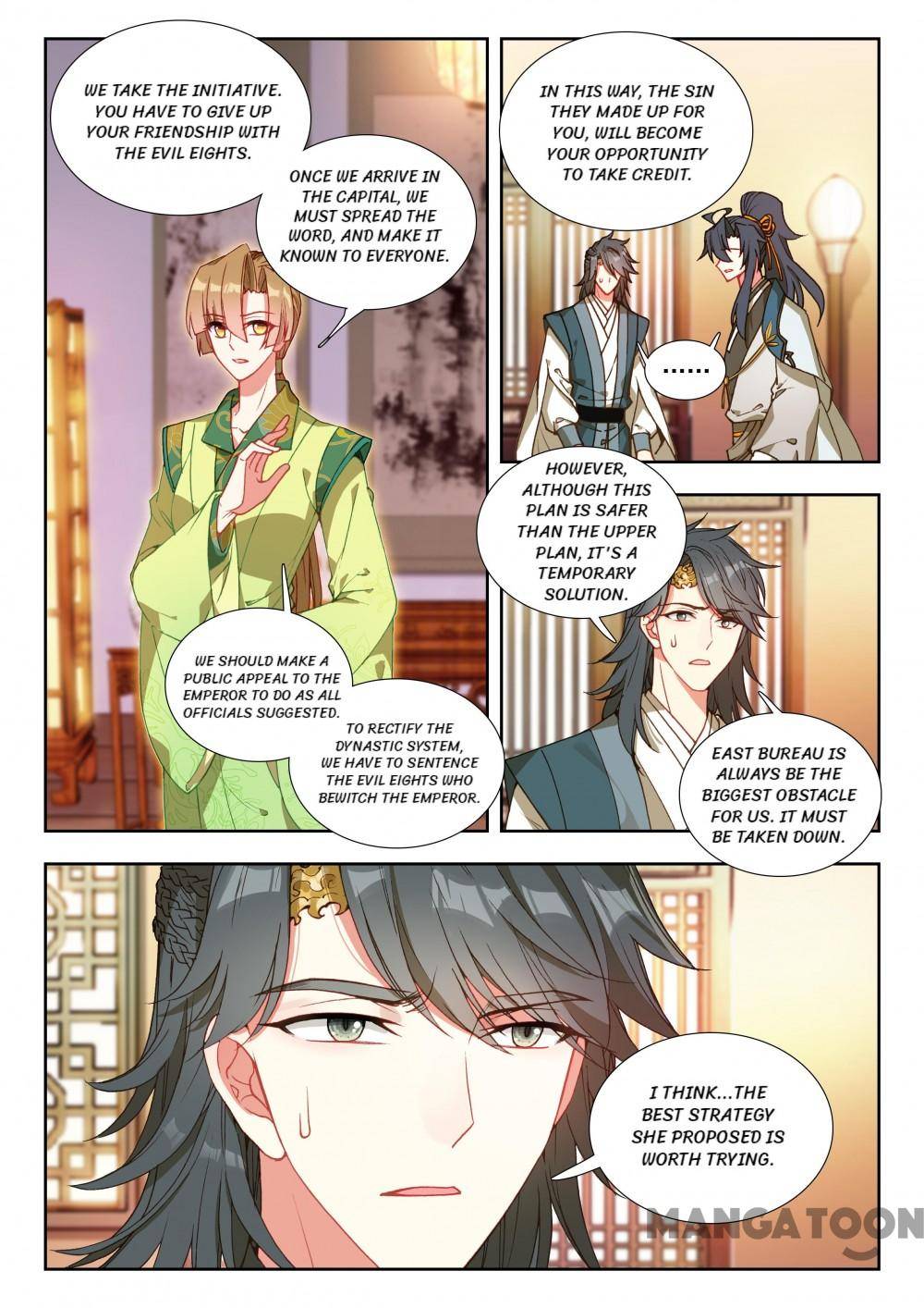 Page 2 of Chapter 135