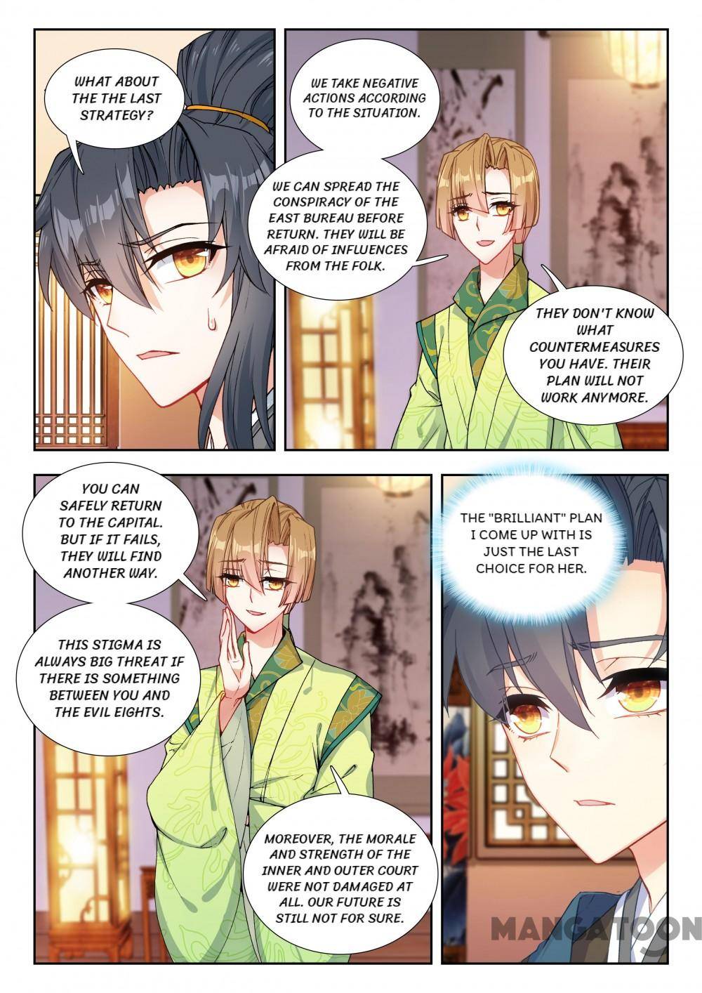 Page 3 of Chapter 135