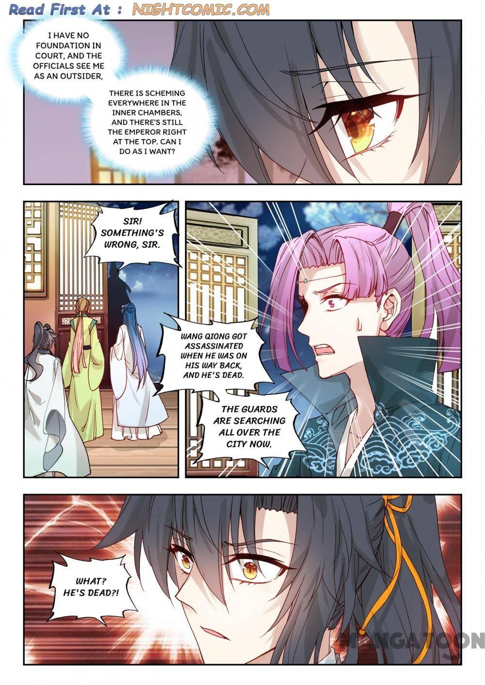 Page 1 of Chapter 137