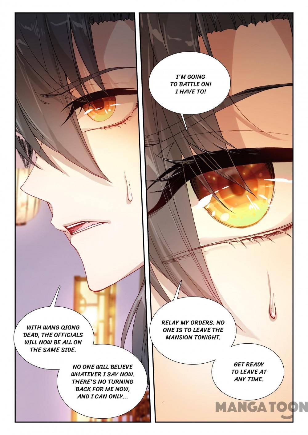Page 3 of Chapter 137