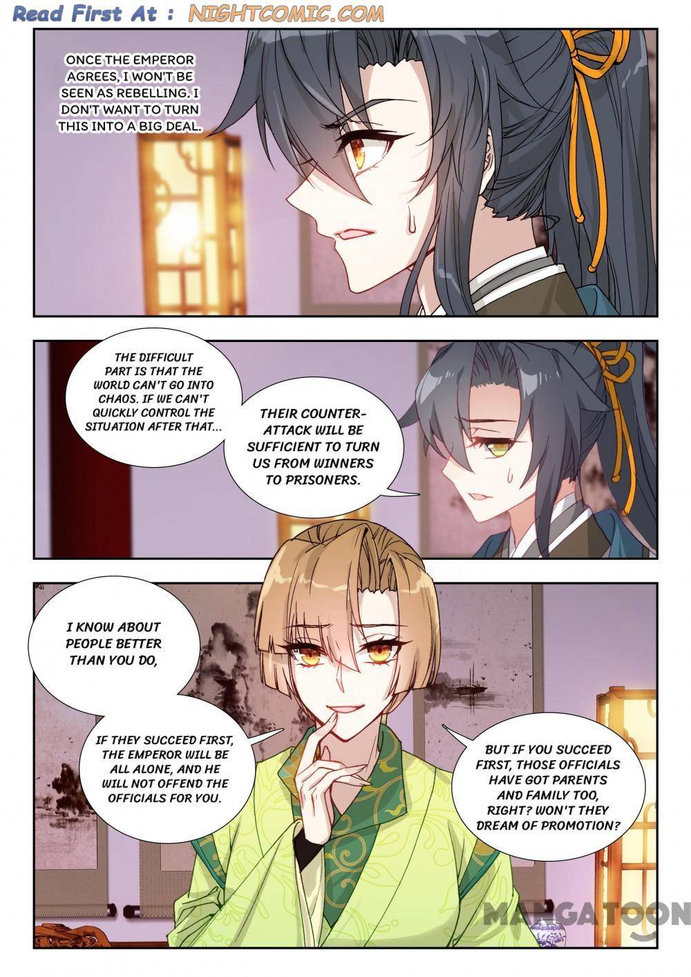 Page 4 of Chapter 137
