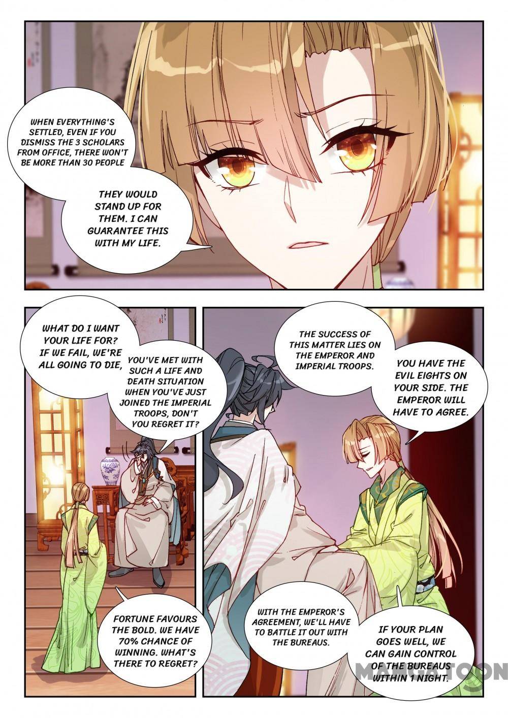 Page 5 of Chapter 137