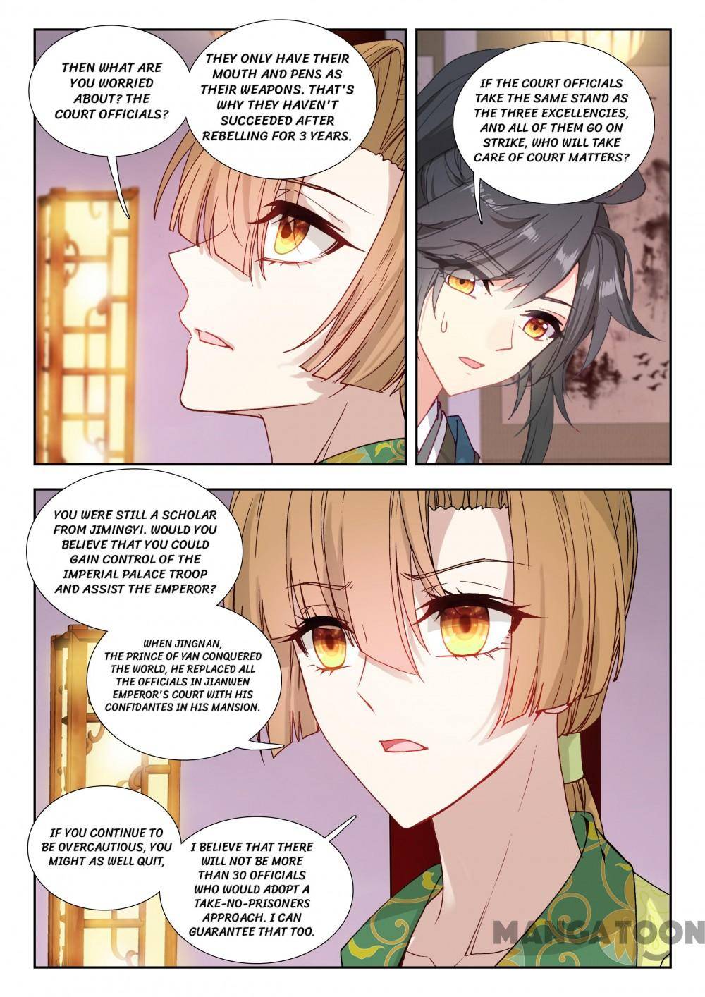 Page 6 of Chapter 137
