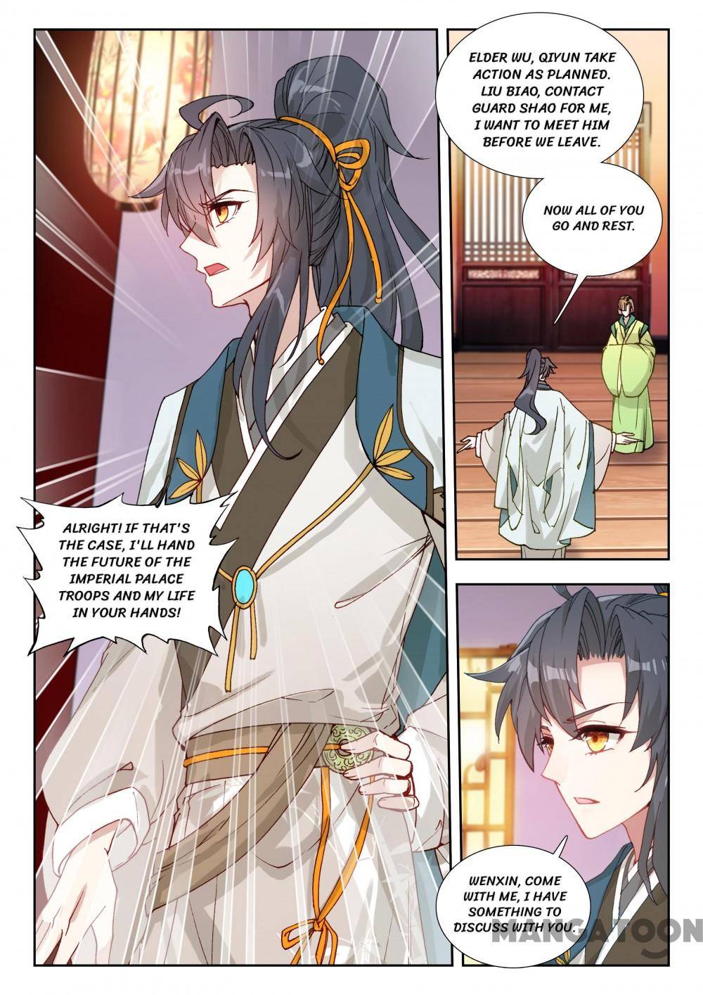 Page 7 of Chapter 137