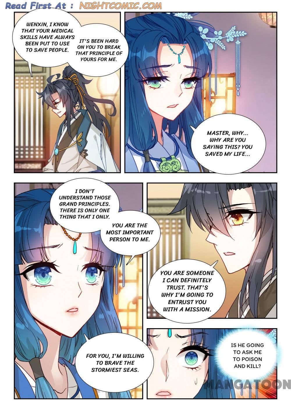 Page 8 of Chapter 137