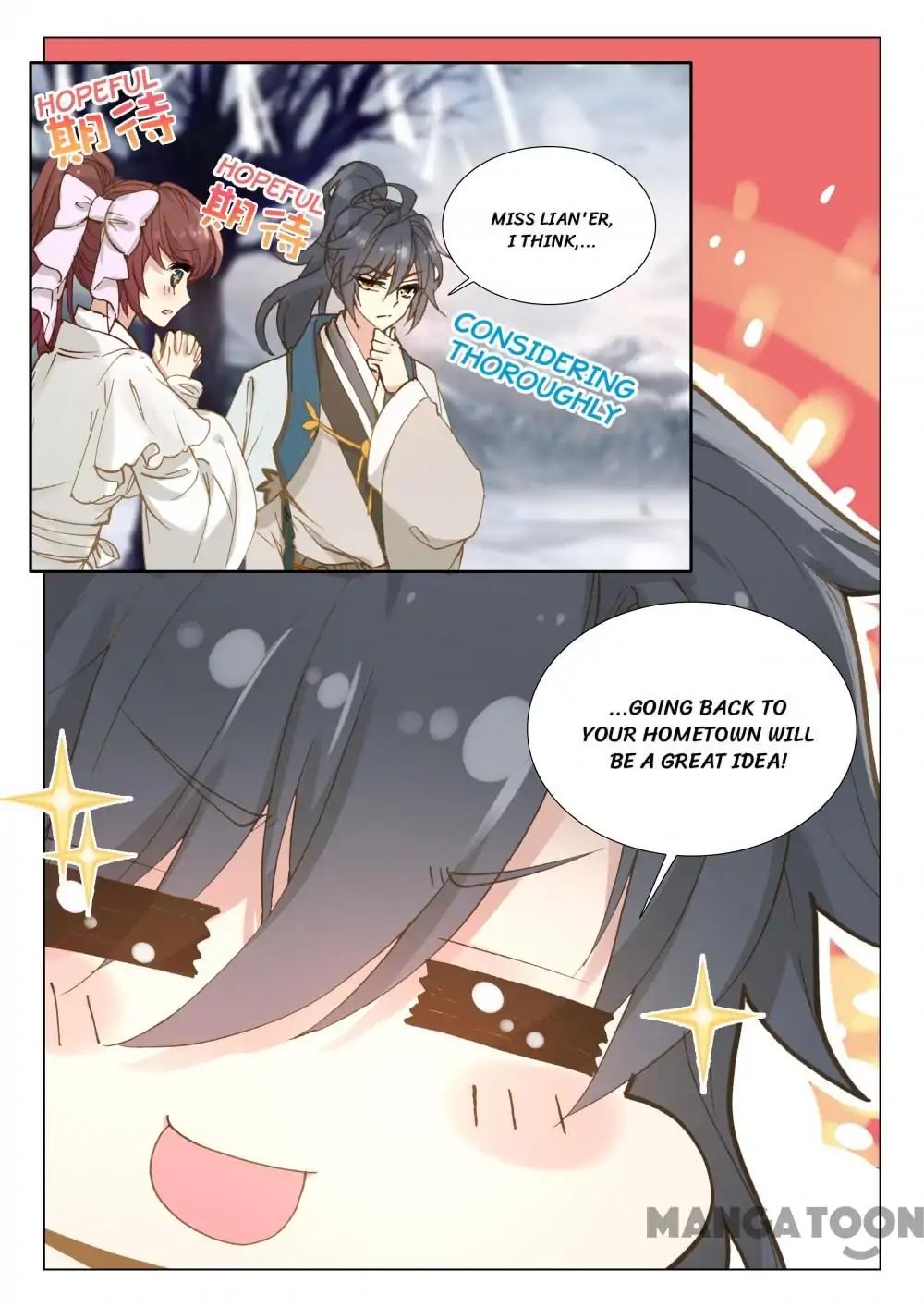Page 5 of Chapter 14
