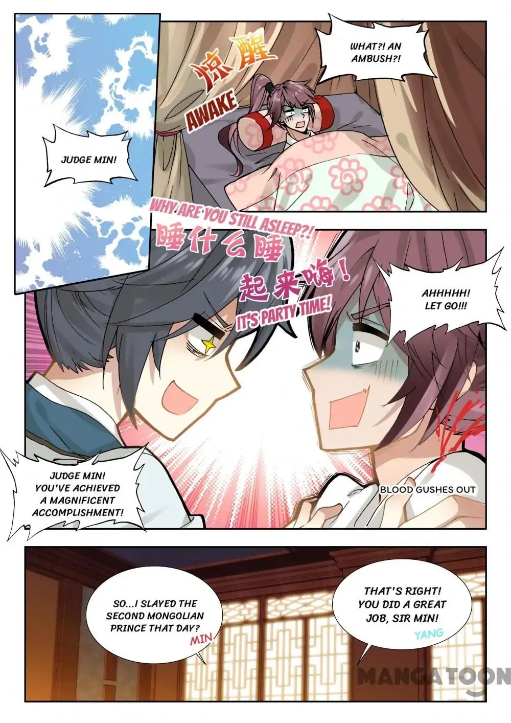 Page 6 of Chapter 15