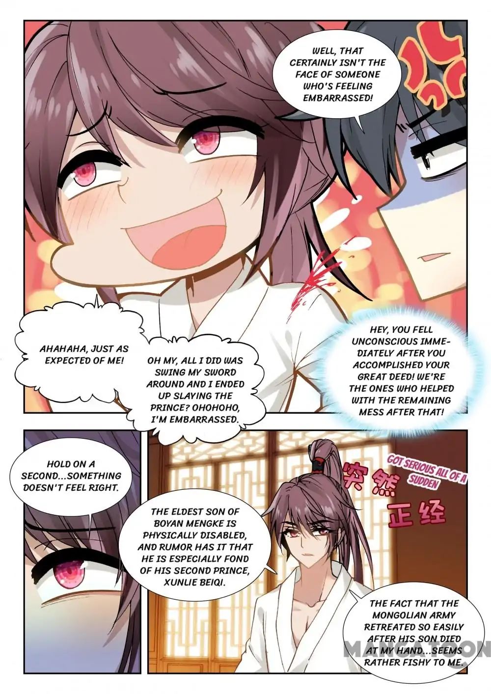 Page 7 of Chapter 15