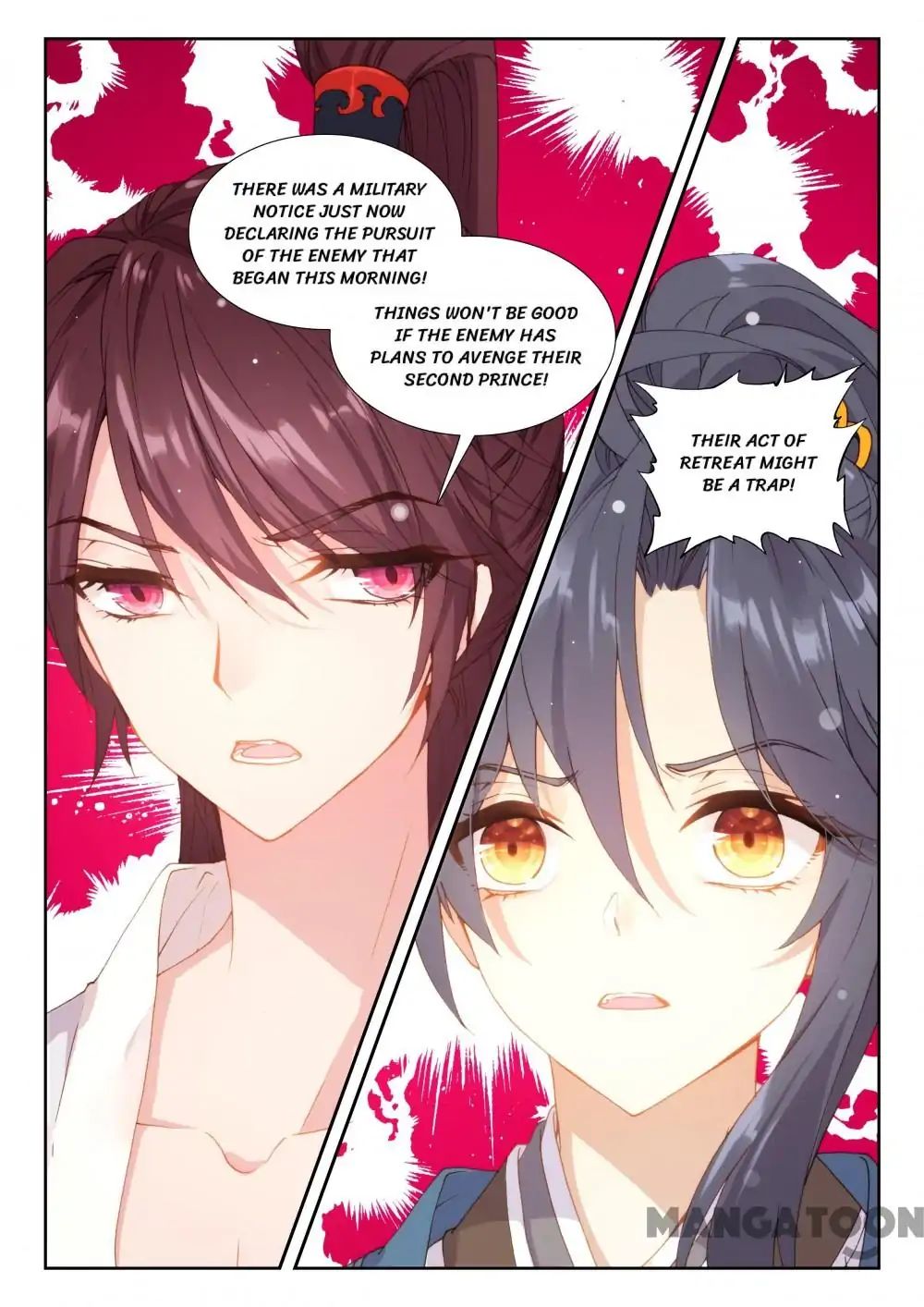 Page 1 of Chapter 16
