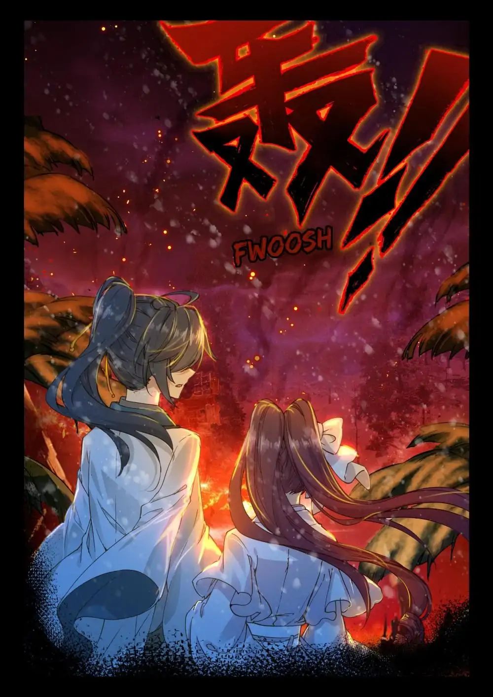 Page 2 of Chapter 17