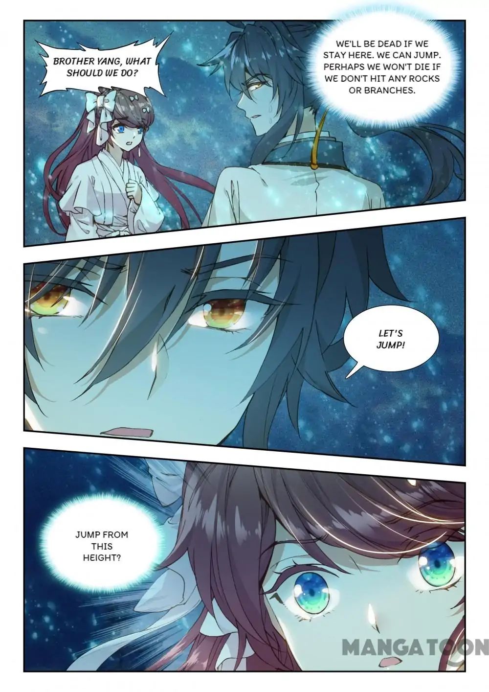 Page 1 of Chapter 18