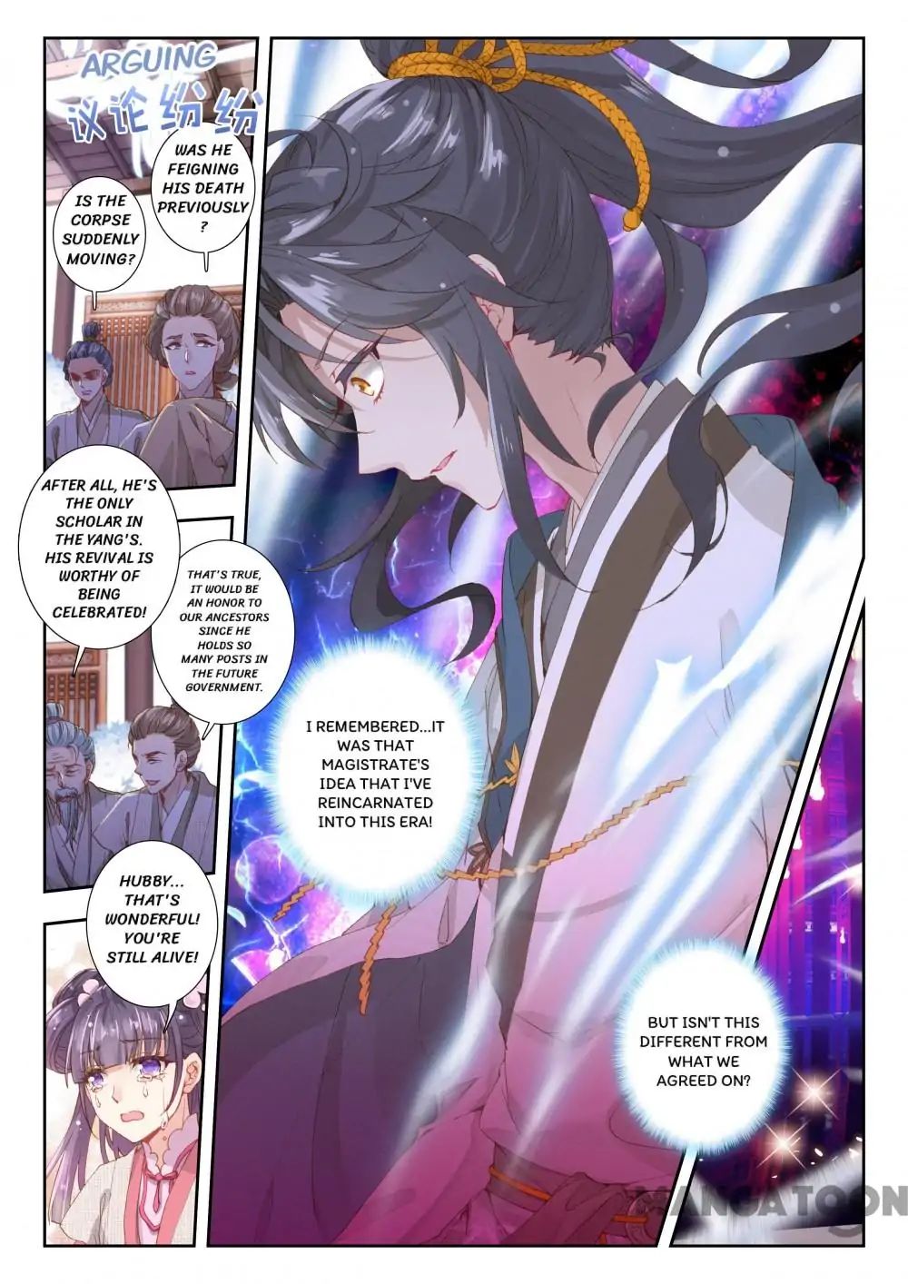Page 2 of Chapter 2