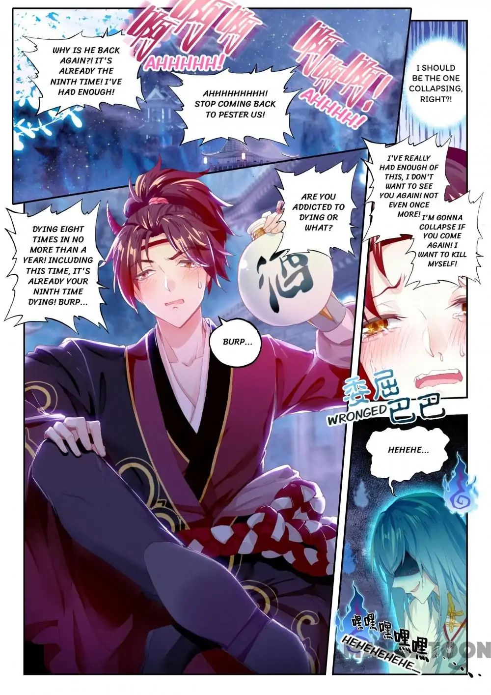 Page 4 of Chapter 2