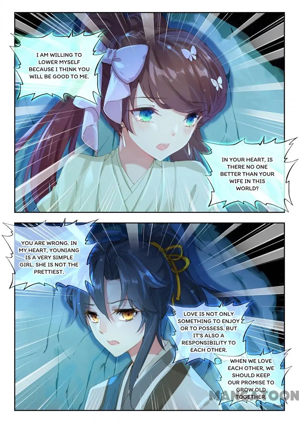 Page 6 of Chapter 20
