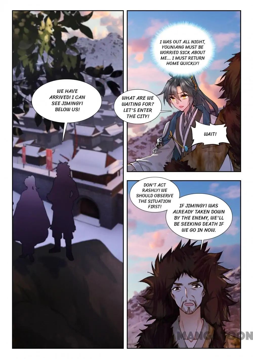 Page 1 of Chapter 25
