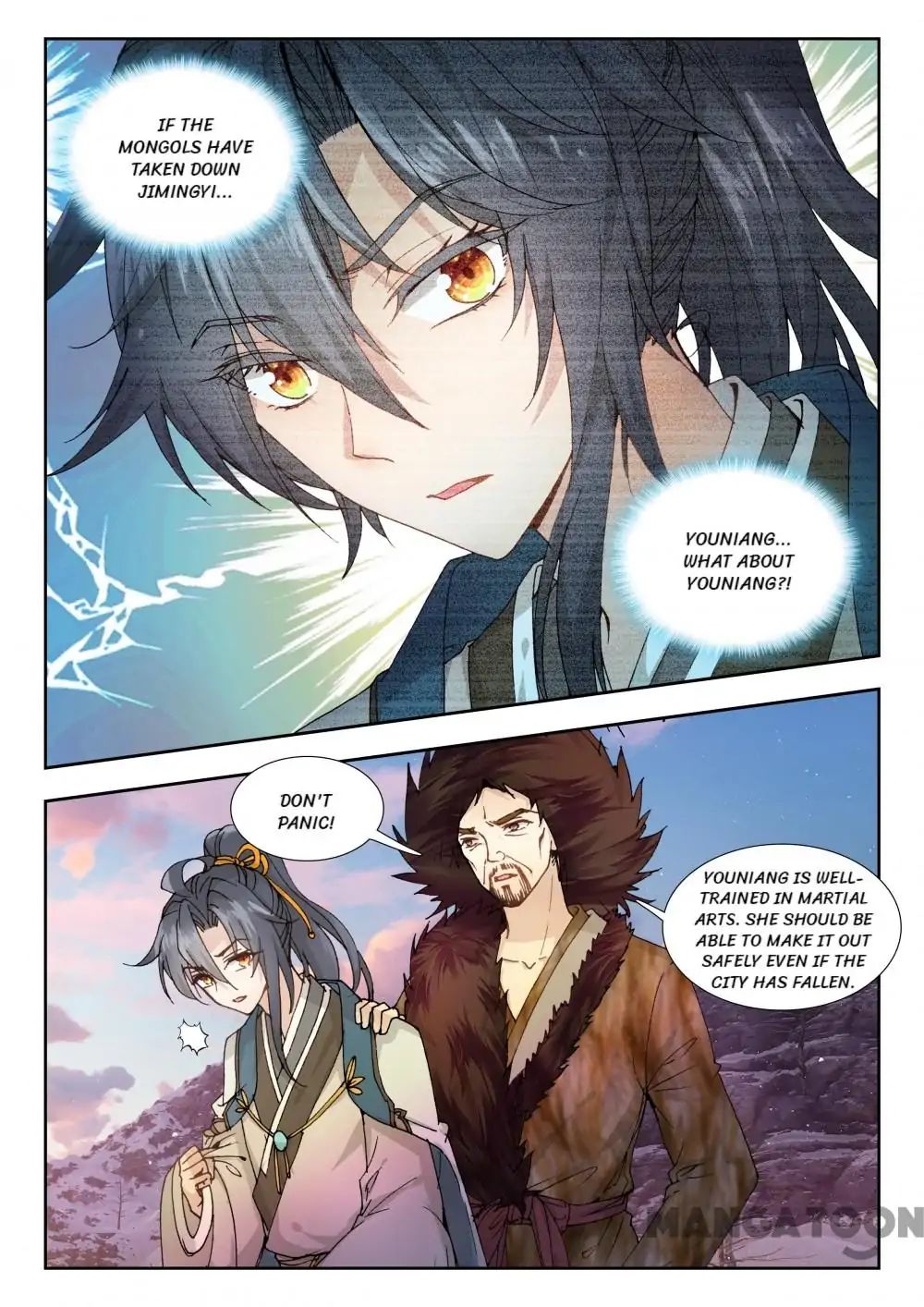 Page 2 of Chapter 25