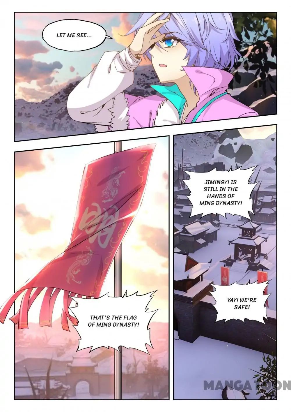 Page 3 of Chapter 25
