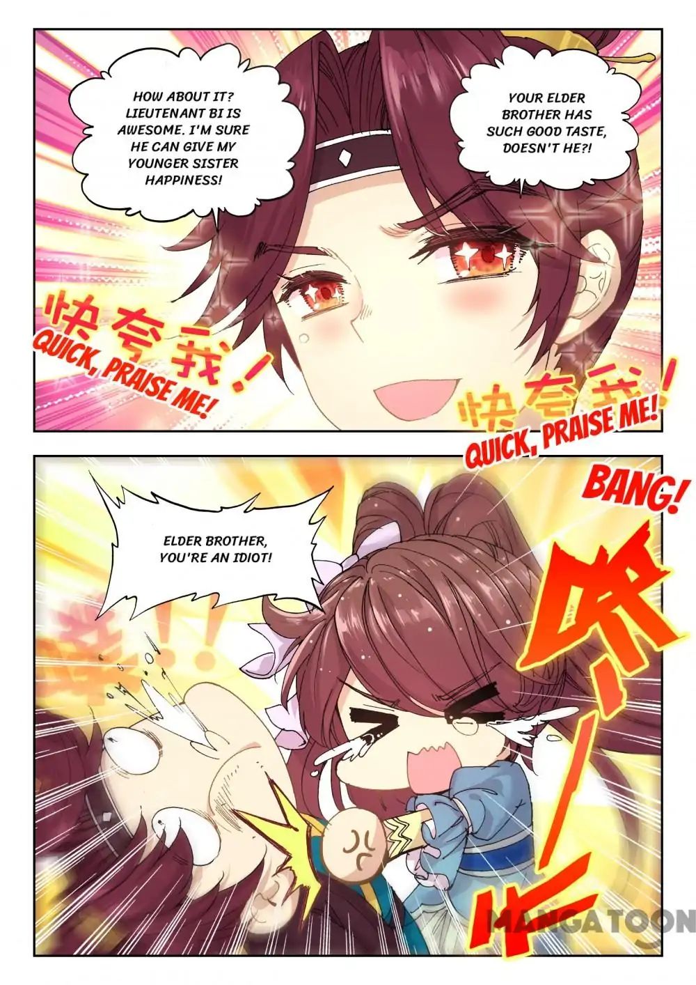 Page 7 of Chapter 28