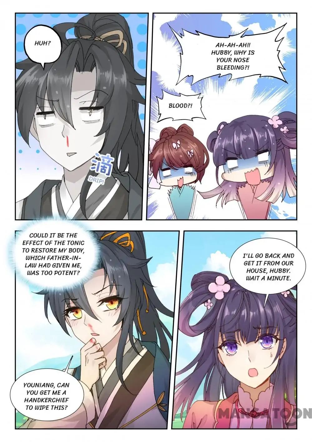 Page 6 of Chapter 29
