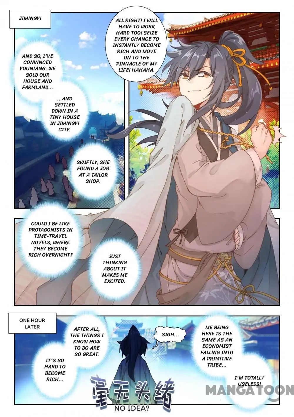 Page 7 of Chapter 3