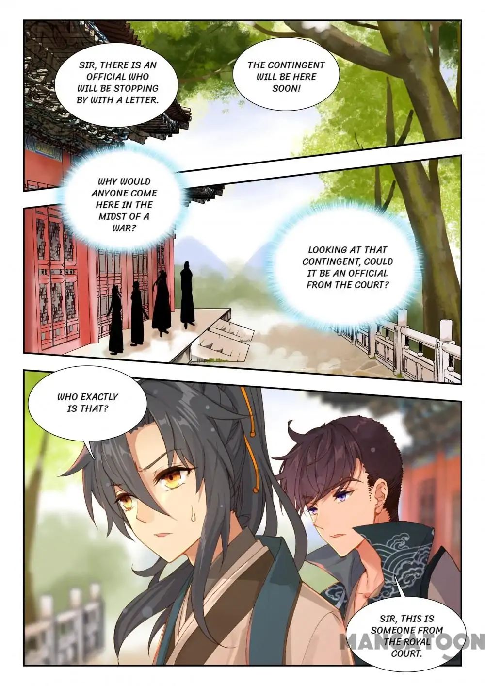 Page 1 of Chapter 32