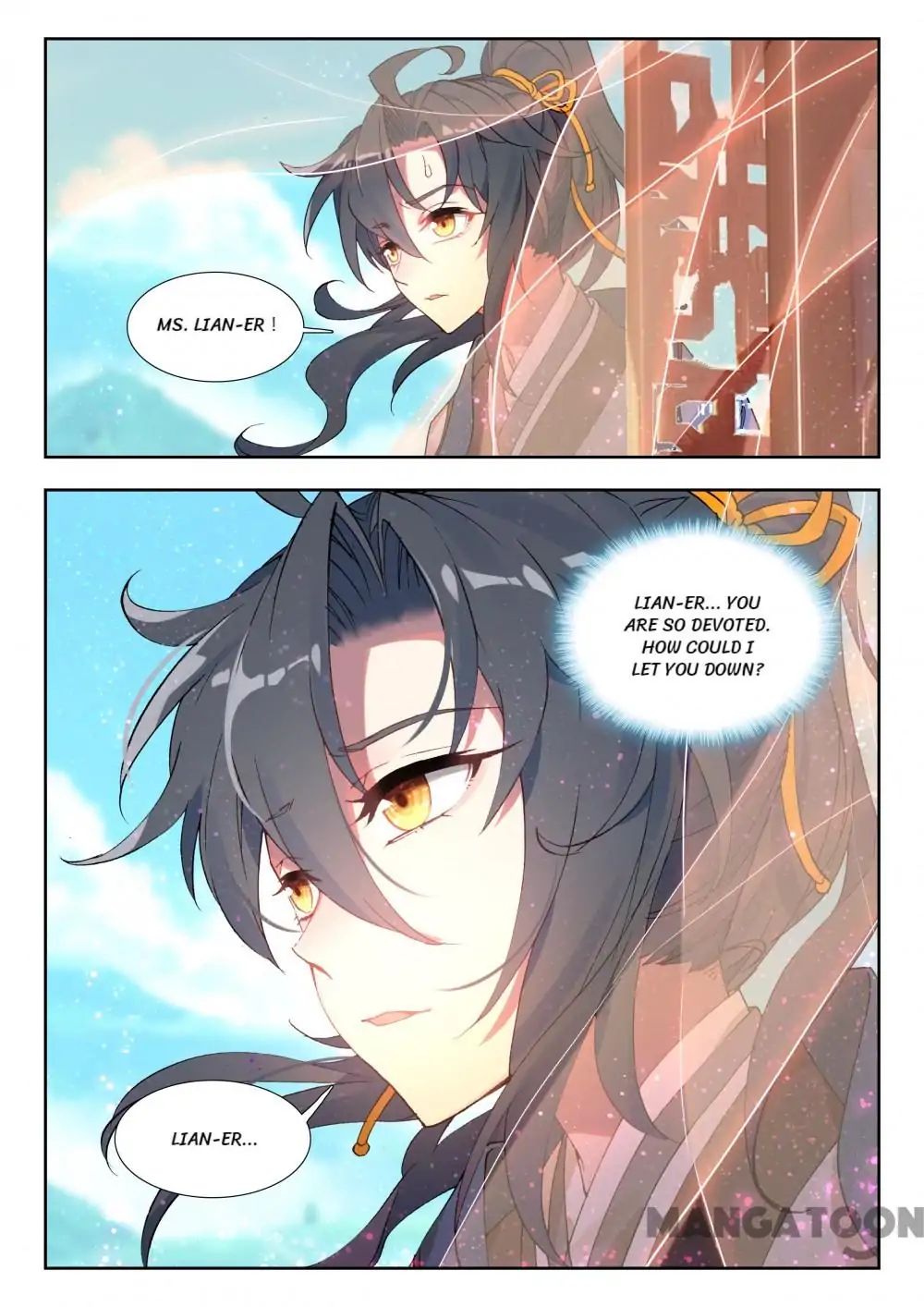 Page 4 of Chapter 33