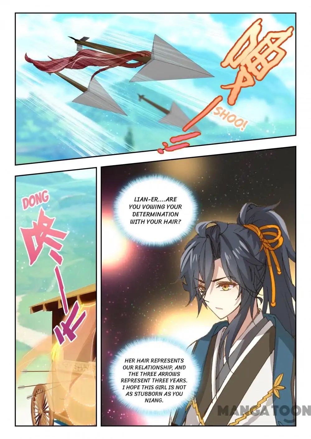 Page 7 of Chapter 33