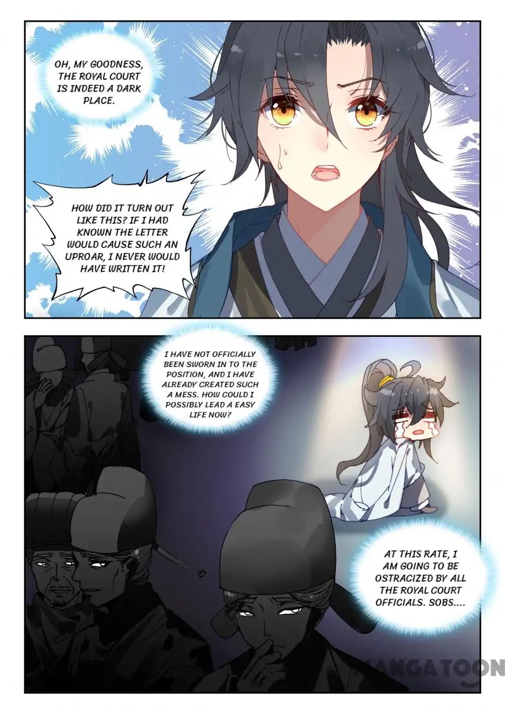 Page 1 of Chapter 37