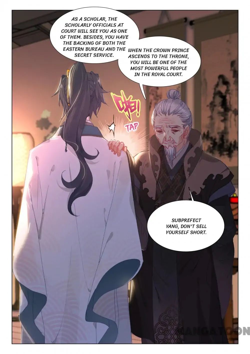Page 7 of Chapter 37