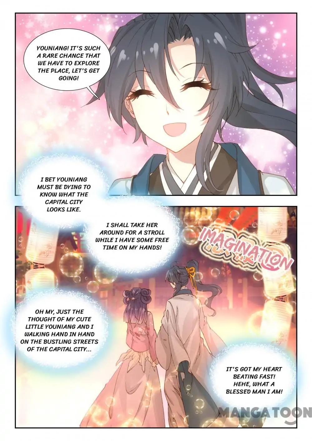Page 1 of Chapter 38