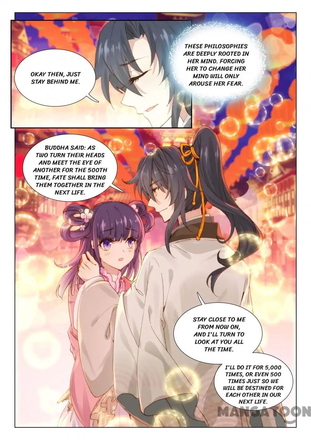 Page 3 of Chapter 38